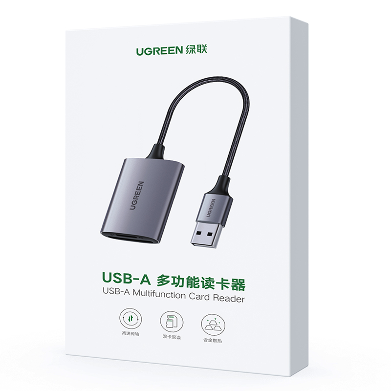 UGREEN SD/Micro SD Card Reader - Thumbnail 2