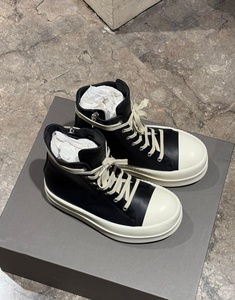 Chaussures de sport polyvalentes et élégantes en cuir véritable faites à la main, avec amorti, anti-odeur et absorbant la transpiration, luxueuses pour hommes et femmes - Product Image 2