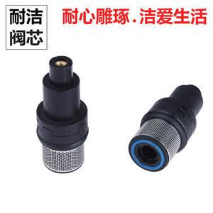 Cartouches de robinet Naijie Factory Direct incluent des noyaux de valve en céramique à bouton-poussoir pour l'eau chaude/froide, qualité assurée - Product Image 2