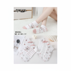 Calzini Casual sportivi in cotone organico da donna pettinati taglia unica traspirante per tutto il Design monouso ricamato termico per l'inverno - Product Image 1