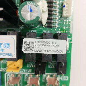 เมนบอร์ดเครื่องปรับอากาศกลางมีเดีย 17127000001675 V COK280 SLB A D 1 อะไหล่ทดแทน - Product Image 2