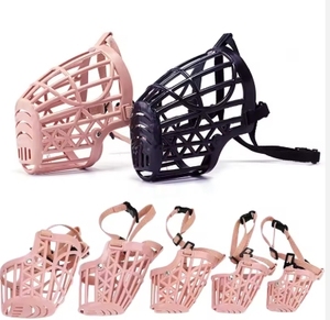 Çok Satan Model 2026 Dama Köpek Ağzılığı Havlama Önleyici Sevimli Pembe Plastik Evcil Hayvan Ağızlığı Tokalı Kapatma Yeni Tasarım - Product Image 4