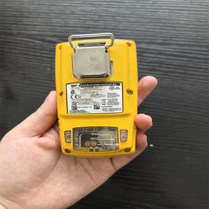 Fabrika doğrudan satış Honeywell BW GasAlert mikro klip XL çoklu gaz detektörü - Product Image 4