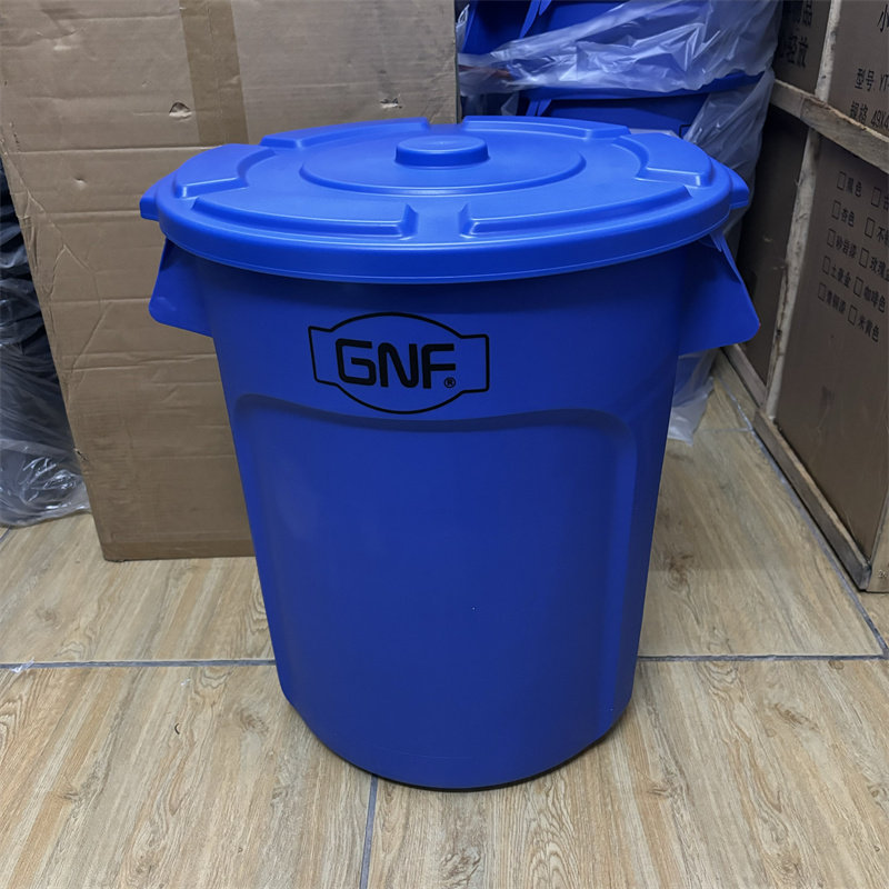 Lujo 75L azul con tapa