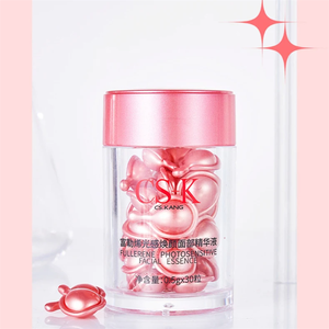 เซรั่มแคปซูลต่อต้านริ้วรอยสำหรับผิวหน้าเซราไมด์เข้มข้นสูงเซรั่มลดจุดด่างดำเพื่อผิวขาว - Product Image 1