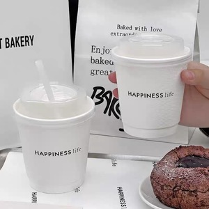 3 डी एकल डबल दीवार डिस्पोजेबल कस्टम मुद्रित 8 औंस 12 औंस 16 औंस व्यक्तिगत मुद्रण कॉफी बुलबुले ढक्कन के साथ चाय कप - Product Image 3