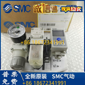 <span class=keywords><strong>SMC</strong></span> PF2D504-11-1-PF2D504-11-2 dòng chảy chuyển đổi cảm biến lưu lượng Sai Một hình phạt Mười cho máy bơm thủy lực - Product Image 3