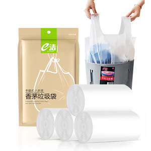 E-Clean Trash Bags Xl Thickened 8 Fold Bottom Household Use - Product Image 2