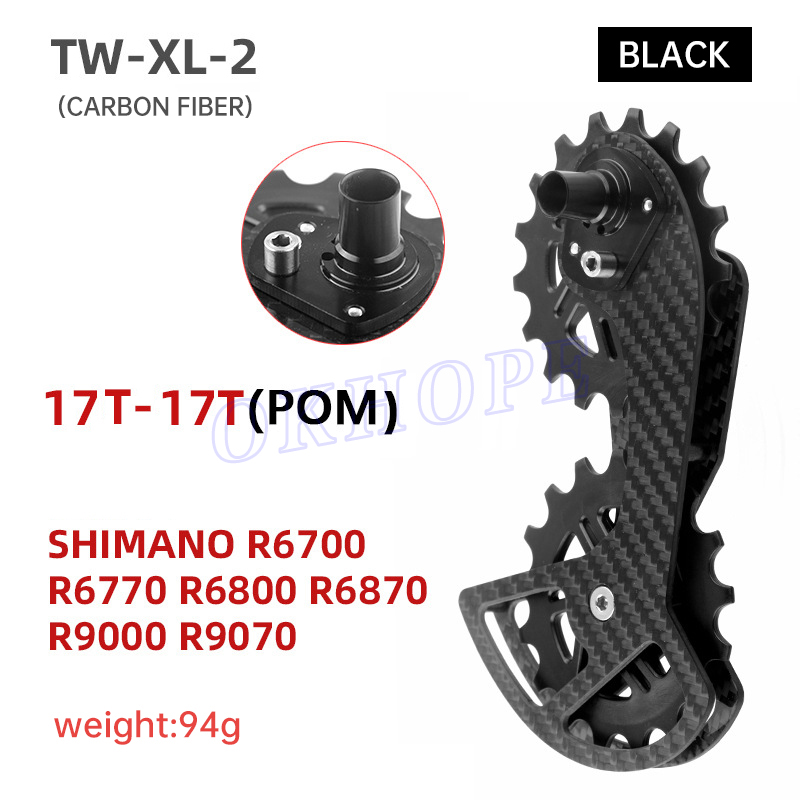 12-TW-XL-2 D02 BK