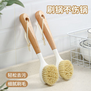 Sisal Wood Handle Dish <b>Brush</b> With Natural Bristles <b>For</b> Kitchen <b>Cleaning</b> - Product Image 4