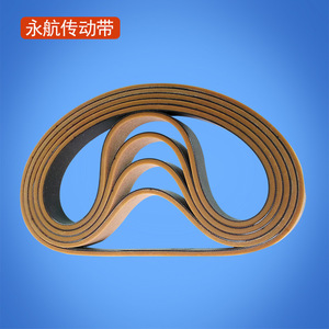 Correa Plana Yonghang 980*25*8, Correa de Transmisión de Goma Resistente al Desgaste para Máquina de Impresión - Product Image 4