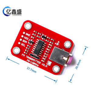 YIXINSHENG FM Radio Transmitter <b>Module</b> GPIO Interface <b>RF</b> <b>Wireless</b> <b>Module</b> For Arduino DIY Projects - Product Image 5