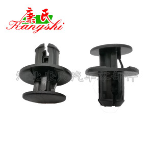 Kangshi Black Plastic <b>Clip</b> 15.8x20.3mm For <b>Car</b> Front Bumper Headlight Repair - Product Image 2
