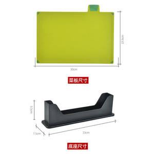 Planche à découper multifonctionnelle, planche à découper en paille de blé plastique fabriquée au Royaume-Uni pour les aliments crus et cuits - Product Image 4