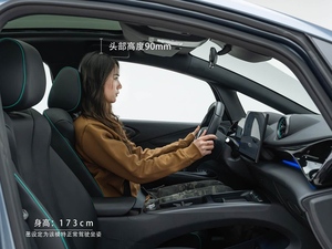 Voiture électrique BYD Dolphin Hatchback fiable, à faible consommation et dotée d'une évaluation de sécurité élevée, à vendre - Product Image 6