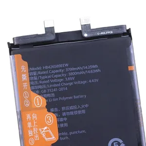 Batterie de remplacement haute capacité de qualité A 3800mAh HB426589EEW pour Huawei Play5 Nova8 SE Honor X20 CE, conforme RoHS, vente en gros - Product Image 3