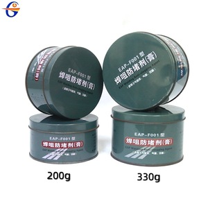 Eap Xianyang Yipu Welding Anti <b>Clogging</b> Paste EAP F001 200g 330g For Stainless Steel Welding Nozzle Protection - Product Image 3