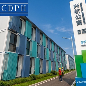 สำหรับอาคารสำนักงานและ<span class=keywords><strong>หอพัก</strong></span>โครงเหล็กชุบสังกะสีสำเร็จ<span class=keywords><strong>รูป</strong></span>ที่ปรับแต่งได้และระบายอากาศได้ |   นักศึกษาชั่วคราว<span class=keywords><strong>แบบ</strong></span>โมดูลาร์ของมหาวิทยาลัย - Product Image 1