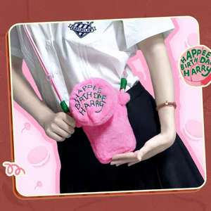 กระเป๋าสะพายข้างตุ๊กตาเค้กวันเกิดแฮกริดสีชมพูน่ารัก ลายแฮร์รี่ พอตเตอร์  กระเป๋าใส่โทรศัพท์ขนาดเล็ก กระเป๋าใส่เหรียญ ของขวัญสำหรับเด็กผู้หญิง - Product Image 2