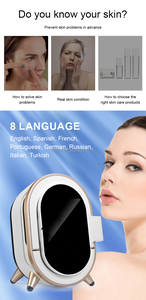 <b>Skin</b> Analyzer Face Detector Magic Mirror <b>Skin</b> Analyzer Digital <b>Skin</b> Scanner Testing Analyse <b>Machine</b> Facial <b>Skin</b> Analyzer <b>Machine</b> - Product Image 6