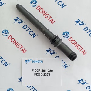 Conector de entrada <span class=keywords><strong>F</strong></span> 00R J01 280 F00RJ01280 para motor diésel - Product Image 3