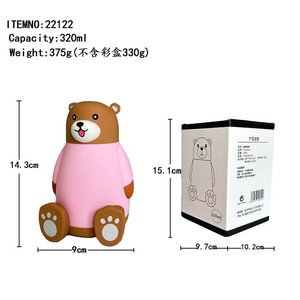 Cartoon Bear 3D Double Wall Glass Cup 320ml With Lid For Kids And Students Gift - Product Image 4