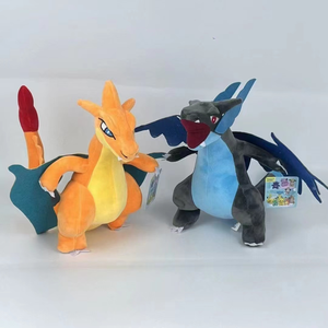 Animaux de la forêt et jouets en peluche de <span class=keywords><strong>dinosaure</strong></span> pour enfants Super doux amusant imaginatif pour jouer avec des créatures mignonnes remplies de coton PP - Product Image 1