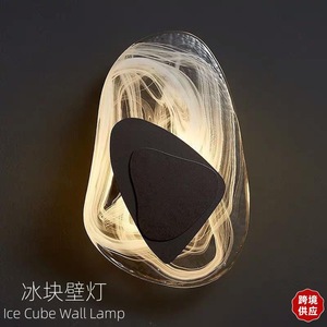 Ice <b>Cube</b> Wall Lamp Crystal LED 220V D20 H31cm Black Gold Living Room Bedroom Hallway - Product Image 1