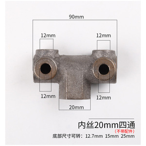 Support de commutateur de compresseur d'air en fonte, base de montage de valve à quatre voies pour raccords de compresseur à piston - Product Image 3