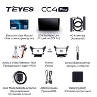 TEYES-CC4 PRO pour Hyundai Avante Elantra 5 JK GD MD UD 2011 - 2015 CarPlay Android Auto 2DIN