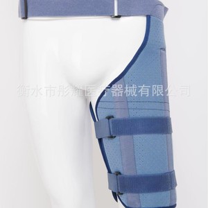 Attelle de cuisse respirante avec plaque en acier pour membre inférieur, SML, unisexe, pour massage et fixation - Product Image 1