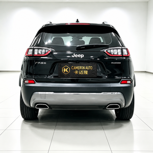 <span class=keywords><strong>Jeep</strong></span> <span class=keywords><strong>Cherokee</strong></span> 2.0T 2020 <span class=keywords><strong>de</strong></span> <span class=keywords><strong>Segunda</strong></span> <span class=keywords><strong>Mano</strong></span>, Edición Leading, Transmisión Automática <span class=keywords><strong>de</strong></span> 9 Velocidades, Gasolina, SUV Mediano, Auto Usado en Venta - Product Image 3