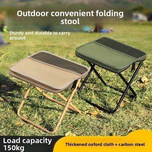 Wholesale Folding <b>Stool</b> for Outdoor Leisure Camping and Hiking Fishing Trips Convenient Shoulder Bag Style Portable Storage - Product Image 5