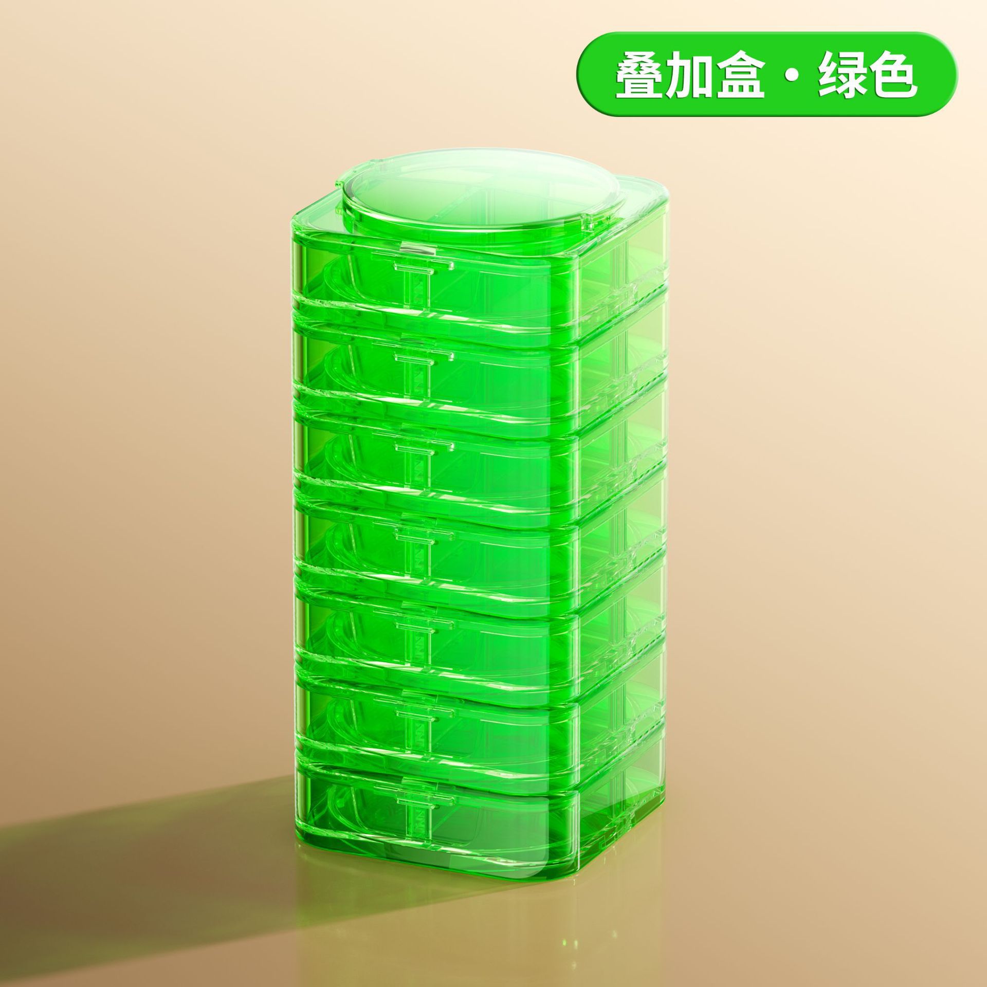 Interlocking Medicine Box [Green - 7-Compartment Stackable Box]