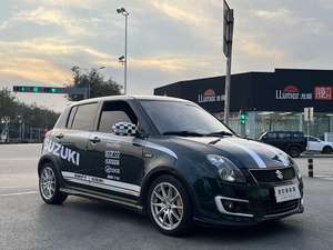 Chine 2016 Suzuki Swift 1.6L Véhicule d'<span class=keywords><strong>occasion</strong></span> à bas prix en bon état <span class=keywords><strong>Voiture</strong></span> automatique d'<span class=keywords><strong>occasion</strong></span> Accepte Paypal - Product Image 3