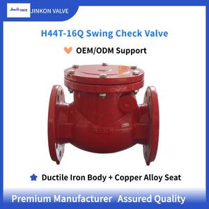 Vanne <span class=keywords><strong>anti</strong></span>-<span class=keywords><strong>retour</strong></span> à <span class=keywords><strong>clapet</strong></span> H44T-10Q, corps en fonte ductile, joint rigide en alliage de cuivre, à brides, vanne industrielle ANSI DIN JIS - Product Image 2