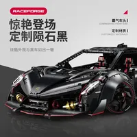 GULY MOC 10639 LAMBO, Bloques de Construcción de Auto Deportivo a Escala 1:8, Modelo de Carreras, Ladrillos de Ensamblaje, Juguetes, Set de Regalo de Navidad 42115