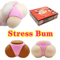 Jouet souple à presser, cadeau fantaisie amusant, mini-balle anti-stress rose en forme de fesses, taille paume de la main