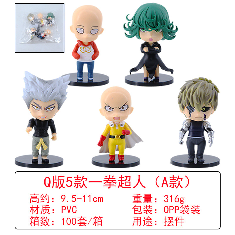 Q-version one punch man-5 styles-911 cm-bagged