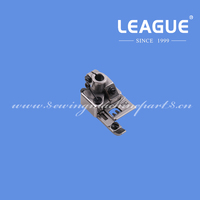 P2117-A Presser Foot for Siruba C007J, C858J, C007JD, C858JD, C007K, C858K