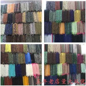 Vente directe usine – Perles en <span class=keywords><strong>pierre</strong></span> naturelle en gros pour bijoux DIY : Agate Crazy, Agate Feuille de Bambou, Perles de <span class=keywords><strong>pierre</strong></span> Maifan - Product Image 4