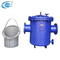 Nouveau filtre panier en acier inoxydable 304/316L pour cuve sous pression, idéal pour la filtration de l'eau domestique