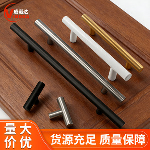 T-Shaped Stainless Steel Cabinet Handles Minimalist Design <b>Wardrobe</b> Drawer Hardware Antirust Feature - Product Image 3