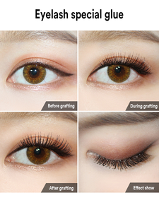 Colla per ciglia a lunga durata da sogno di Brucker per la colla a grappolo di ciglia autoapplicativa per le estensioni <span class=keywords><strong>dei</strong></span> singoli Cluster - Product Image 5