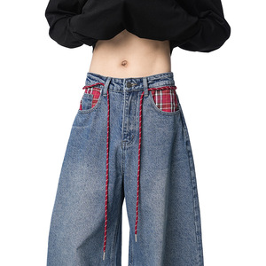 Jean ample à jambe droite pour homme, en denim large, décontracté, respirant, motif écossais, style américain vintage, automne-été - Product Image 3