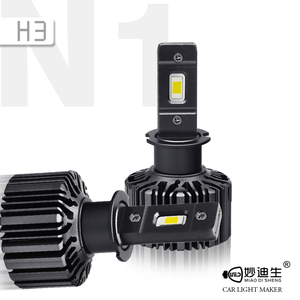 Ampoules de phare MiaoDiSheng N1 de haute qualité avec puce LED H3, bon motif d'éclairage, pour Accord <span class=keywords><strong>Audi</strong></span> Polo Versa X5 Aveo 130W - Product Image 5