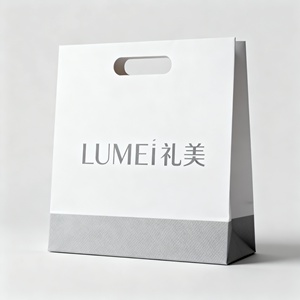 Customizable White Kraft Paper <b>Bags</b> with Strong Durability and Eco-Friendly Material for Various Uses - Product Image 4