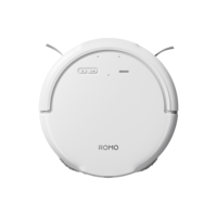 Nouveau Robot Aspirateur Laveur ROMO S V2 Combo, Aspiration 30000Pa, Auto-Nettoyant, Filtre HEPA, Moteur Sans Balais, Contrôle par Application, IA de Qualité Drone
