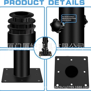 Heavy Duty Outdoor Umbrella Base Carbon Steel Black 5.9 In <b>Square</b> Plate 7.67 In Height <b>Adjustable</b> For Patio Use - Product Image 5