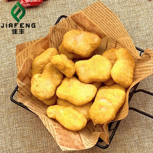 Chất lượng và số lượng bán buôn yên tâm đông lạnh Halal chiên gà cốm hạt tiêu miếng thịt gà - Product Image 4